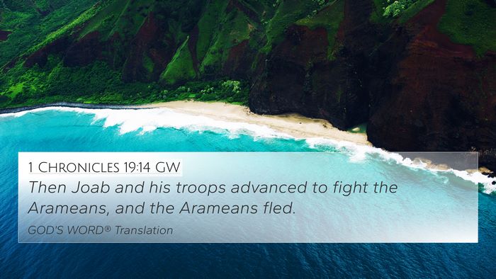 1 Chronicles 19:14 GW Bible Verse Image