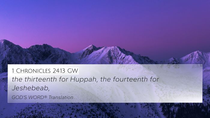 1 Chronicles 24:13 GW 4K Wallpaper - the thirteenth for Huppah, the fourteenth for - 4K Wallpaper Bible Verse