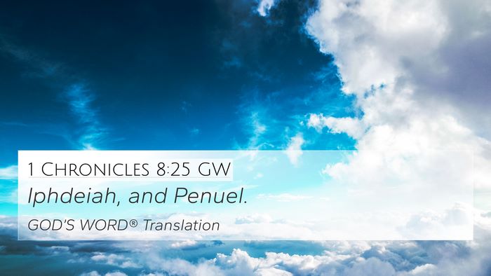 1 Chronicles 8:25 GW 4K Wallpaper - Iphdeiah, and - 4K Wallpaper Bible Verse