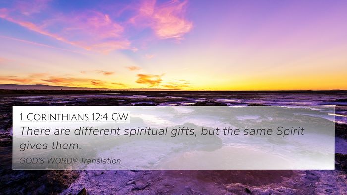 1 Corinthians 12:4 GW Bible Verse Image