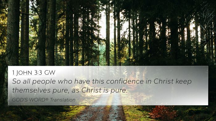 1 John 3:3 GW Bible Verse Image