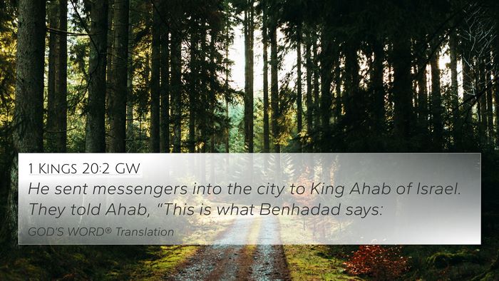 1 Kings 20:2 GW 4K Wallpaper - He sent messengers into the city to King Ahab of - 4K Wallpaper Bible Verse