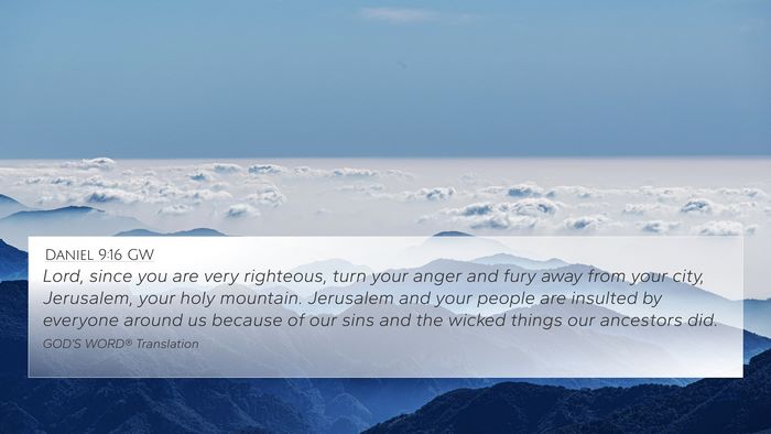 Daniel 9:16 GW Bible Verse Image