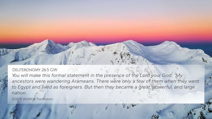 Deuteronomy 26:5 GW Bible Verse Image