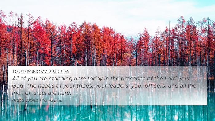 Deuteronomy 29:10 GW Bible Verse Image