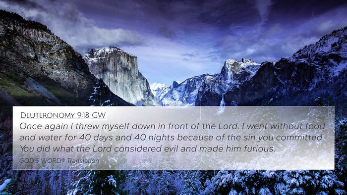 Deuteronomy 9:18 GW Bible Verse Image