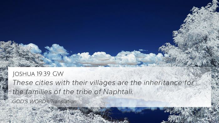 Joshua 19:39 GW 4K Wallpaper - These cities with their villages are the - 4K Wallpaper Bible Verse