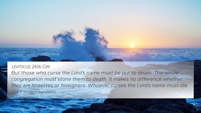 Leviticus 24:16 GW Bible Verse Image