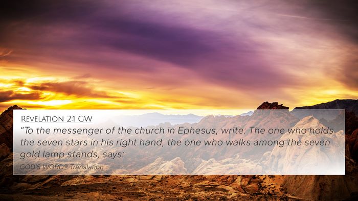 Revelation 2:1 GW Bible Verse Image