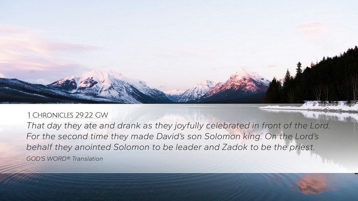 1 Chronicles 29:22 GW Bible Verse Image
