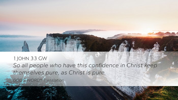 1 John 3:3 GW Bible Verse Image
