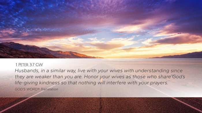 1 Peter 3:7 GW Bible Verse Image