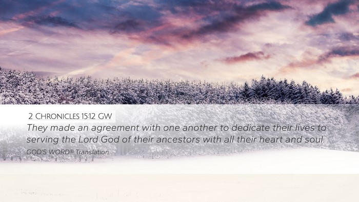 2 Chronicles 15:12 GW Bible Verse Image