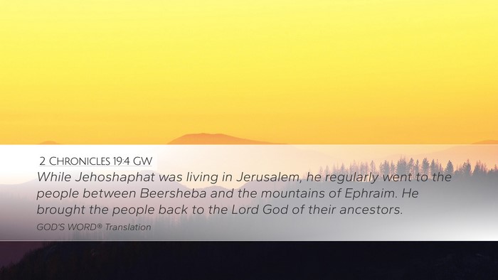 2 Chronicles 19:4 GW Bible Verse Image