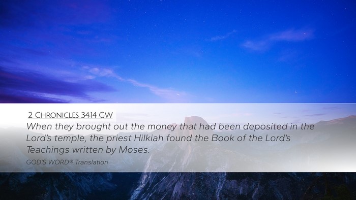 2 Chronicles 34:14 GW Bible Verse Image
