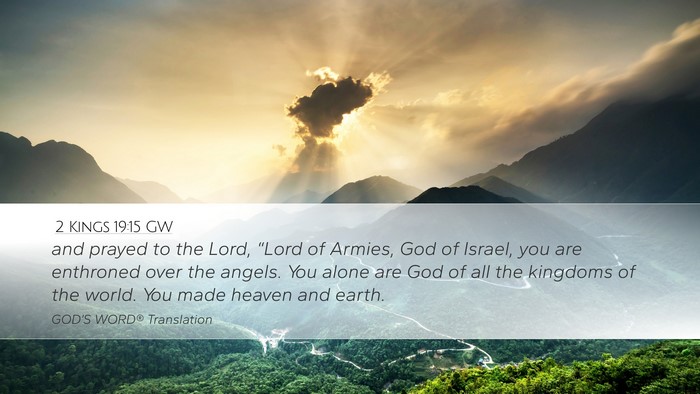 2 Kings 19:15 GW Bible Verse Image