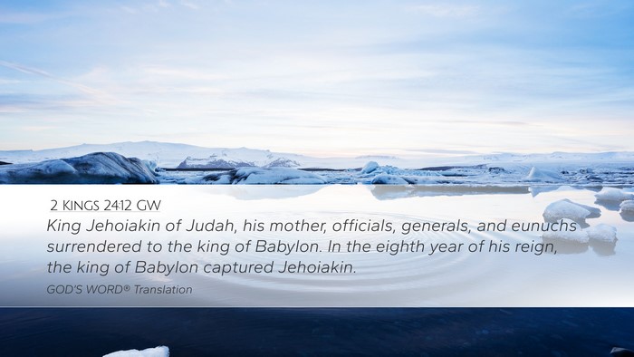 2 Kings 24:12 GW Bible Verse Image
