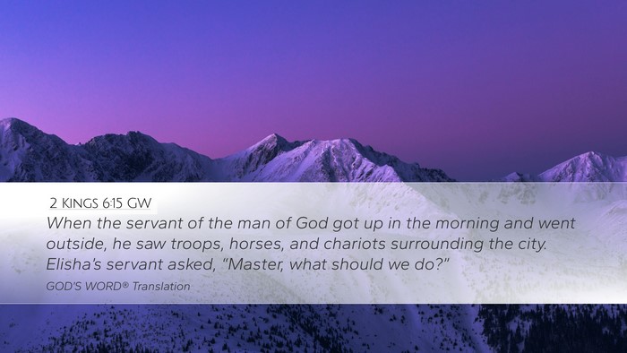 2 Kings 6:15 GW Bible Verse Image