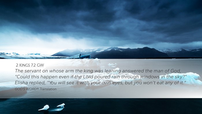 2 Kings 7:2 GW Bible Verse Image