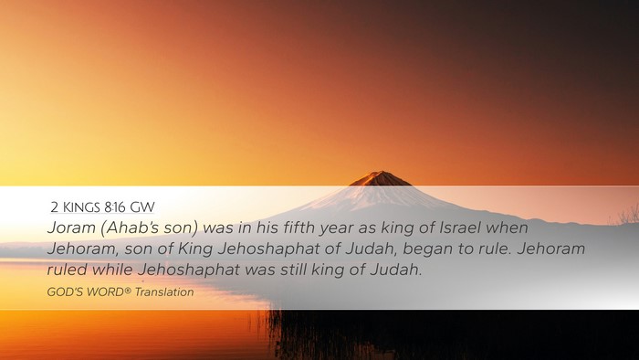 2 Kings 8:16 GW Bible Verse Image