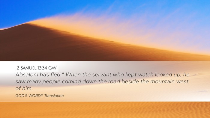 2 Samuel 13:34 GW Bible Verse Image