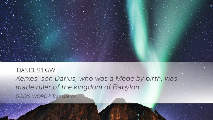 Daniel 9:1 GW Bible Verse Image