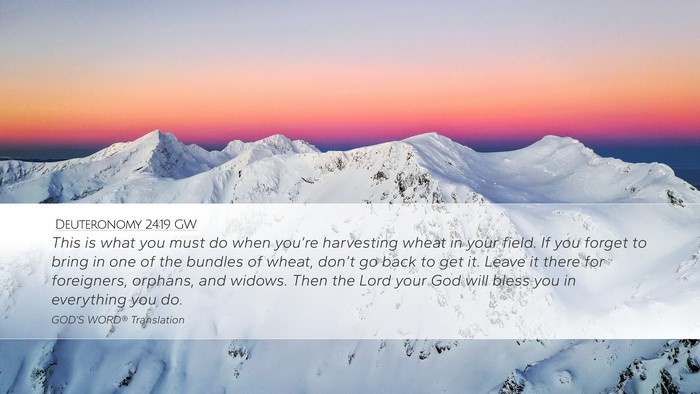 Deuteronomy 24:19 GW Bible Verse Image