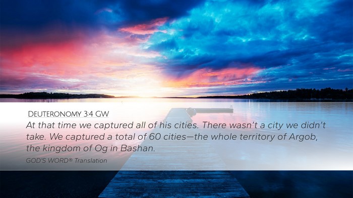 Deuteronomy 3:4 GW Desktop Wallpaper - At that time we captured all of his cities. There - Desktop Bible Verse Wallpaper