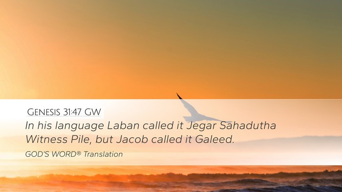 Genesis 31:47 GW Bible Verse Image