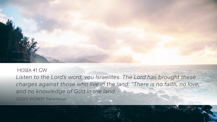 Hosea 4:1 GW Bible Verse Image