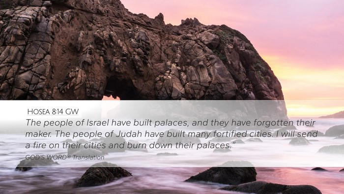 Hosea 8:14 GW Bible Verse Image