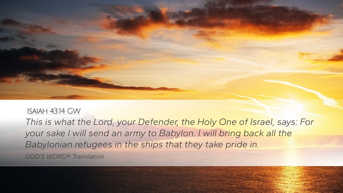 Isaiah 43:14 GW Bible Verse Image