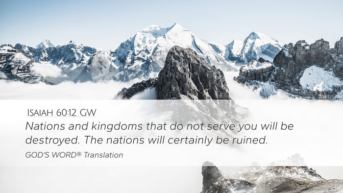 Isaiah 60:12 GW Bible Verse Image