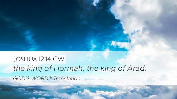 Joshua 12:14 GW Bible Verse Image