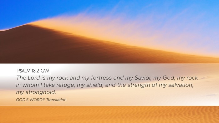 Psalm 18:2 GW Bible Verse Image