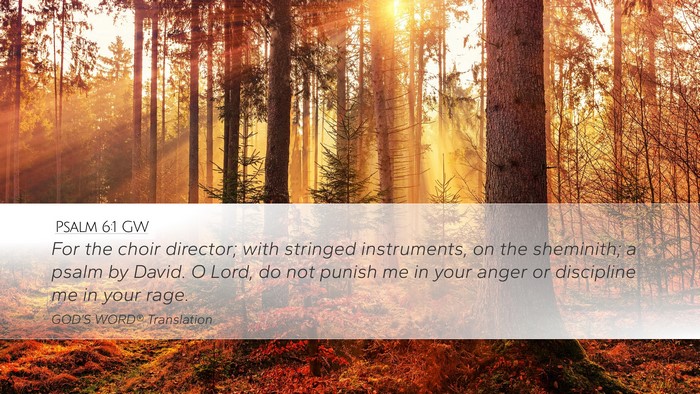 Psalm 6:1 GW Bible Verse Image