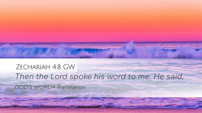 Zechariah 4:8 GW Desktop Wallpaper - Then the Lord spoke his word to me. He - Desktop Bible Verse Wallpaper