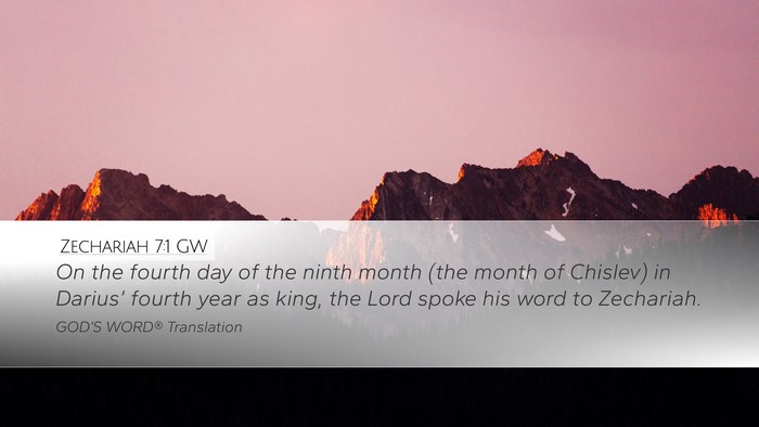 Zechariah 7:1 GW Bible Verse Image