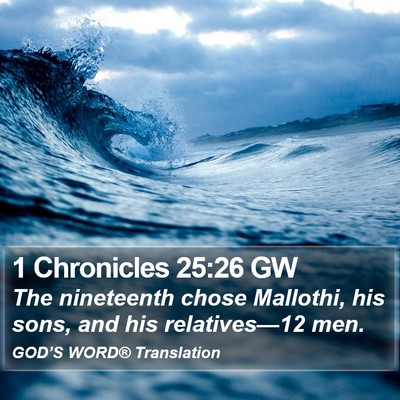 1 Chronicles 25:26 GW Bible Verse Image
