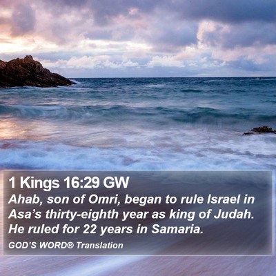 1 Kings 16:29 GW Bible Verse Image