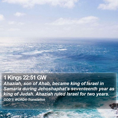 1 Kings 22:51 GW Bible Verse Image