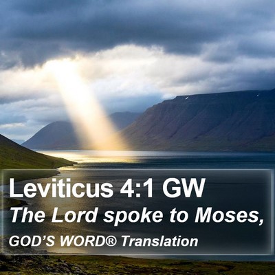 Leviticus 4:1 GW Bible Verse Image