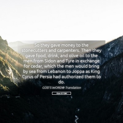 Picture 05 - Ezra 3:7 GW - So they gave money to the stonecutters and - Bible Verse Picture