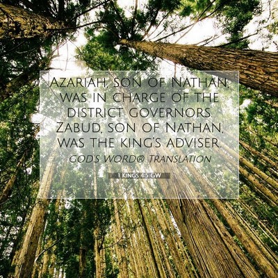 Picture 07 - 1 Kings 4:5 GW - Azariah, son of Nathan, was in charge of the - Bible Verse Picture