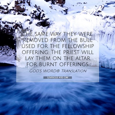 Picture 07 - Leviticus 4:10 GW - the same way they were removed from the bull used - Bible Verse Picture