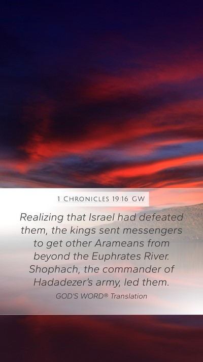 1 Chronicles 19:16 GW Bible Verse Image