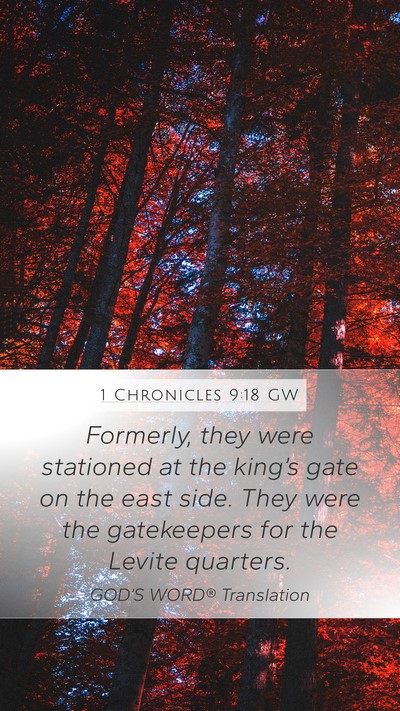 1 Chronicles 9:18 GW Bible Verse Image