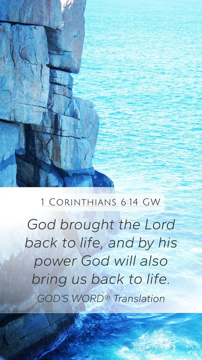 1 Corinthians 6:14 GW Bible Verse Image