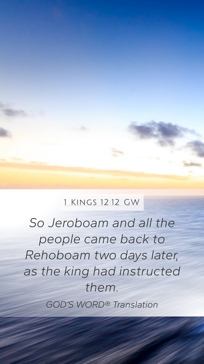 1 Kings 12:12 GW Bible Verse Image