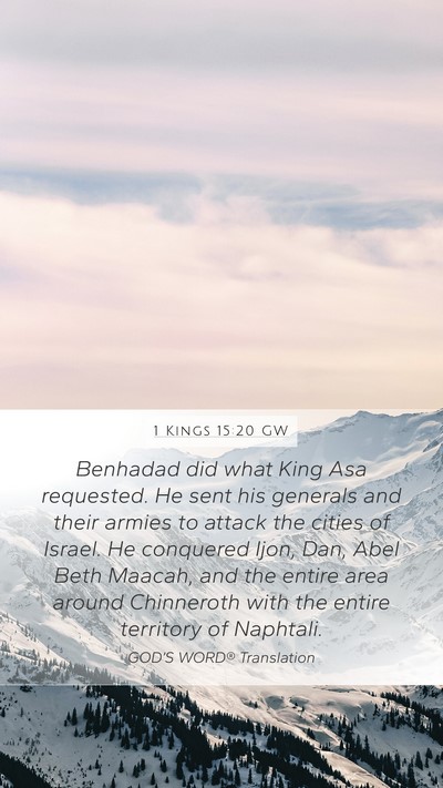 1 Kings 15:20 GW Bible Verse Image